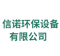河北鴻源管業(yè)集團(tuán)有限公司